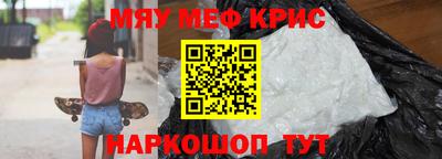 mdma Туймазы