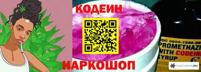 эйфоретик Тула