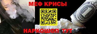 mdma Туймазы