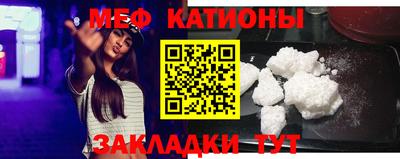 mdma Туймазы