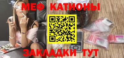 метамфетамин Тулун