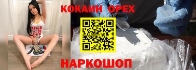 mdma Туймазы