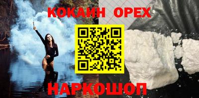 эйфоретик Тула