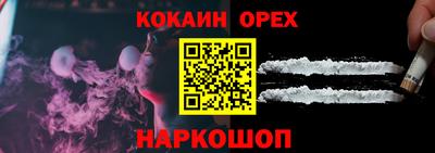 mdma Туймазы
