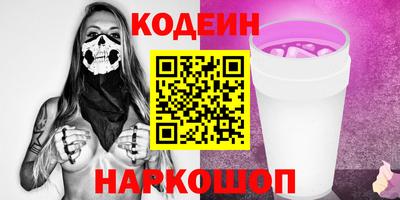 mdma Туймазы