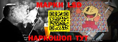 эйфоретик Тула