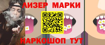 mdma Туймазы