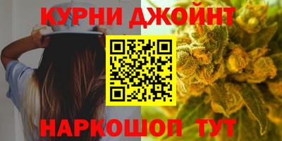 метамфетамин Тулун