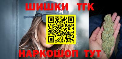 mdma Туймазы