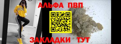 mdma Туймазы