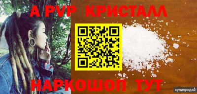 mdma Туймазы