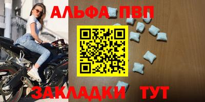 mdma Туймазы