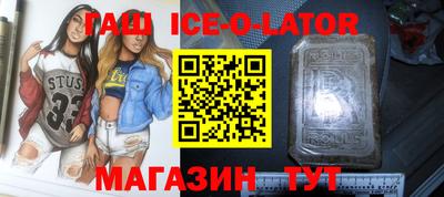 эйфоретик Тула