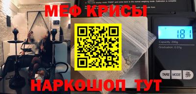 mdma Туймазы