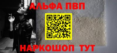 эйфоретик Тула